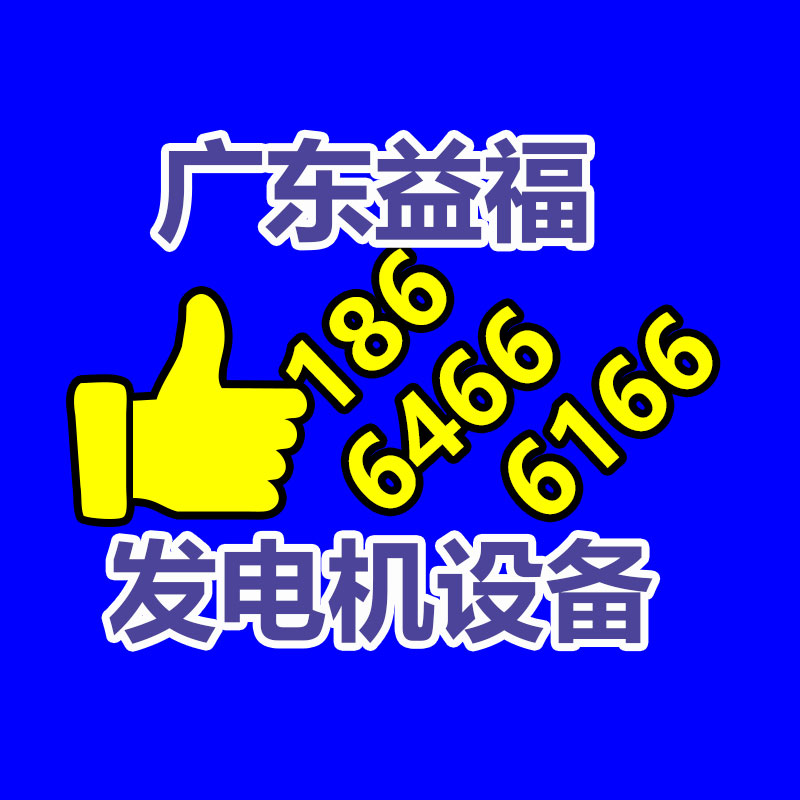 廣東電力電纜回收報價,電力電纜線回收廠家